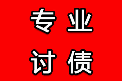 欠款不还起诉门槛是多少？